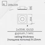 Встраиваемый точечный светильник Arte Lamp Invisible A9410PL-1WH (220V)