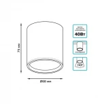 Накладной точечный светильник Gauss HD022 (LED, 220V, круглые)