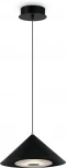 Подвесной светильник Freya Ride FR5397PL-L3B (LED, 220V, на проводе)