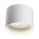 Светильник накладной Novotech Gemini 371009 белый IP20 GX53 12W 220V