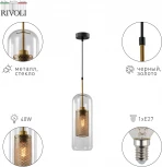 Подвесной светильник Rivoli Britney 4109-201 (220V, на проводе)