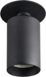 Встраиваемый светильник поворотный Kanlux CHIRO 29311 (220V)