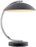 Интерьерная настольная лампа Lussole Lgo Falcon GRLSP-0559 (220V, IP21)