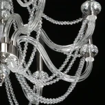 Подвесная люстра Элла 483015208