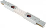 Соединитель Denkirs DK Track White TR1106-WH