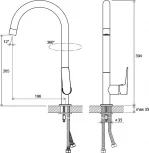 Смеситель Ravak Classic CL 016.00 для кухонной мойки