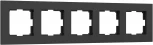 Рамка на 5 постов (черный софт) Werkel W0052908 (a067785)