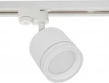 Трековый светильник Reluce 53003-9.3-001LD GX53 WT (220V)