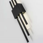 Бра светодиодное Modelux MODELUX ML.563.04