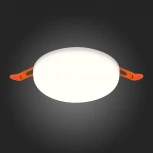 Встраиваемый точечный светильник ST Luce ST700.548.16