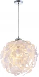 Подвесной светильник Lussole Idaho LSP-8984 (220V, на проводе, шар, листья)