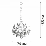 Подвесная люстра Vitaluce V5814-7/12, 12xE14 макс. 40Вт V5814-7/12 (220V, подвески, на цепи, подсвечник, свеча)