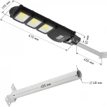 Уличный консольный светильник светодиодный на солнечных батареях с пультом и датчиком движения ЭРА ERAKSC60-02 (IP65)