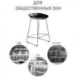 Стул полубарный Neo белый с хромированными ножками