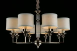 Подвесная люстра Aployt Malwa APL.712.03.08 (220V, на цепи)