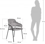 Стул Palermo латте Bradex Home RF 0057