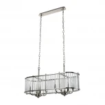Подвесная люстра Lumien Hall Lariana LH3038/8PR-NK-CL