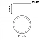Светильник накладной светодиодный с переключ. цв. температуры Novotech Orbis 359595 черный IP20 LED 12W 220-240V 3000К\4000К\6000К