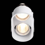 Встраиваемый точечный светильник Novotech Cloud 370564 (220V)