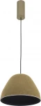 Светильник подвесной светодиодный Moderli Welli V11097-PL (220V, на проводе, круглые)