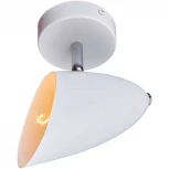 Спот Freya Aida FR5852-WL-01-W