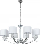Подвесная люстра Arte Lamp Alhena A4091LM-8CC (220V, на цепи)