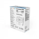 Прожектор уличный Gauss Elementary 628511330 (LED, 220V, датчик движения, IP65)