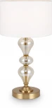 Настольная лампа Freya Raise FR5369TL-01BS (220V, круглые)