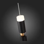 Подвесной светильник ST Luce Tuore SL1592.403.01