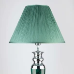 Торшер Eurosvet 9 009/1T GR (220V, выключатель, круглые, под старину)