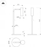 Торшер SP-VERDI-FLOOR-3W Warm3000 (WH, 20 deg, 230V) (Arlight, IP20 Металл) 051671 (LED)