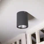 Потолочный светильник уличный светодиодный IP65 Natural Concepts Dwell NC-033072-DG (220V, круглые)