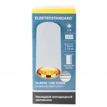 Накладной точечный светильник Elektrostandard DLR030 12W 4200K белый матовый/золото