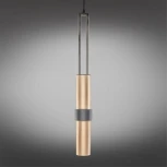 Подвесной светильник Aployt Marin APL.616.16.01