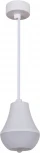 Подвесной светильник Reluce 16007-0.9-001IL E27 WT (220V, на проводе)