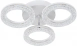 Потолочная люстра Escada Alunit 10281/3LED 60Вт, металл/акрил, белый (регулировка яркости, 220V, пульт управления, круглые)
