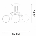 Потолочная люстра V43090-13/3PL Vitaluce (220V, шар)