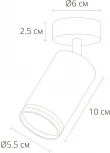 Спот Arte Lamp Imai A2365PL-1BK (220V, круглые)