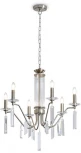 Подвесная люстра Freya Harvest FR2041PL-06N (220V, подвески, на цепи)