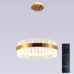 Подвесная люстра светодиодная нимб с пультом ДУ 100W, золото, LED Natali Kovaltseva INNOVATION STYLE 83150