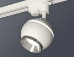 Трековый светильник Ambrella Track System XT1101021 (220V, шар)