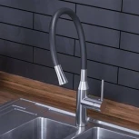 Смеситель Omoikiri Yatomi 4994247 для кухонной мойки