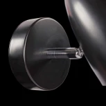 Спот Freya Aida FR5852-WL-01-B (220V)