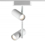 Трековый светильник Novotech Smal 359273 SHINO белый для низковольтного шинопровода IP20 LED 16W 48V 1360Лм 3000К (круглые)