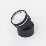 Архитектурная подсветка Citilux CLU0008R (LED, 220V, IP54)