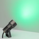 Прожектор уличный RGB Arlight KT-RAY-COLOR 032559 (LED, 12V, IP67)