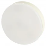 Лампочка светодиодная GX70 20W ЭРА LED GX-20W-840-GX70 R