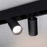 Трековый светильник Arlight MAG-SPOT 032650