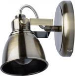 Спот DeMarkt Ринген 547020101