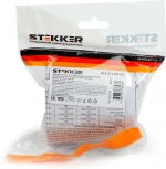 Выключатель двухклавишный (коричневый) Stekker Катрин 49019